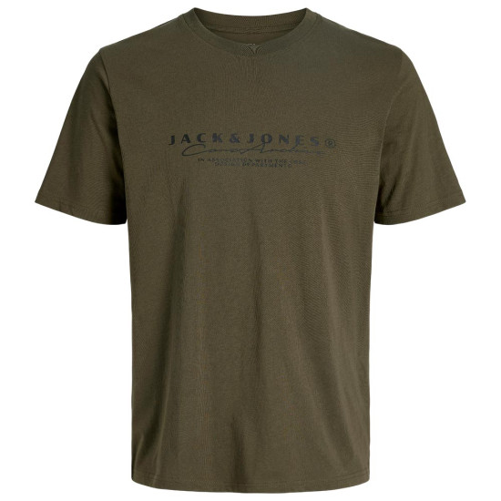 Jack & Jones Ανδρική κοντομάνικη μπλούζα